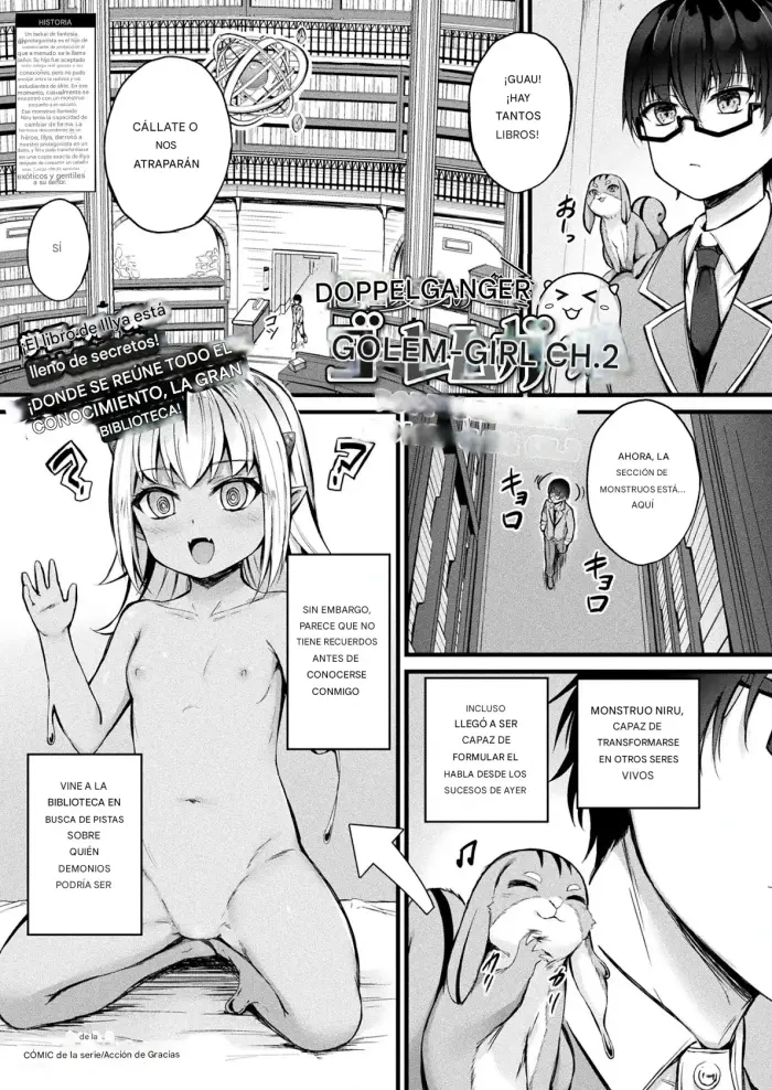 Doppelganger Golem-Girl 2