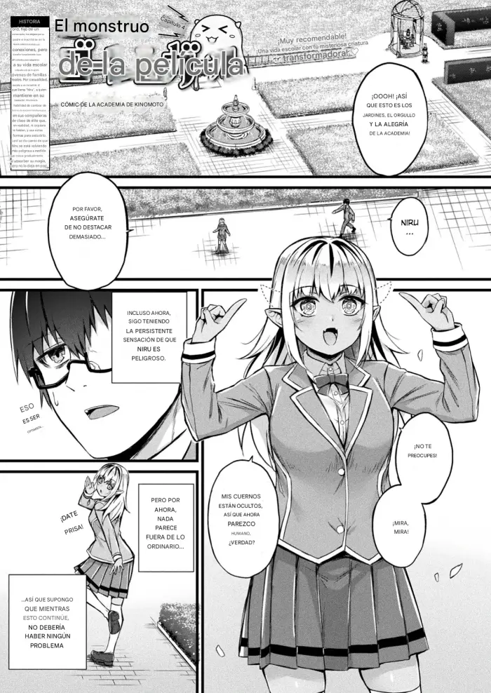 Doppelganger Golem-Girl 4