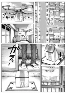 [Double Deck Seisakujo (Double Deck)] WARDIAN CASE (Haydee) [Spanish] [ZetaWorks]