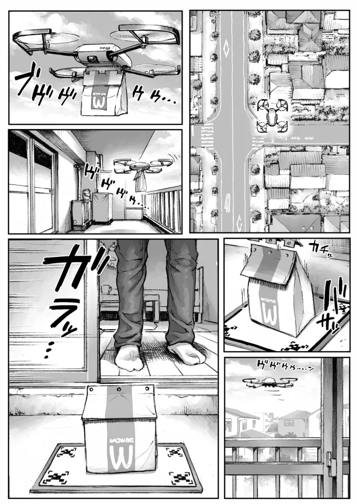 [Double Deck Seisakujo (Double Deck)] WARDIAN CASE (Haydee) [Spanish] [ZetaWorks]