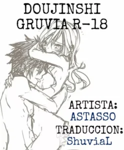 DOUJINSHI GRUVIA R-18