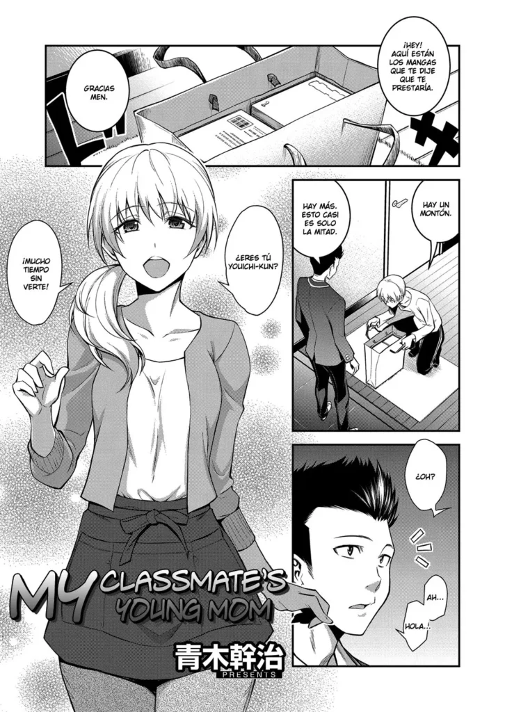 Doukyuusei no Wakai Haha | My Classmate’s Young Mom