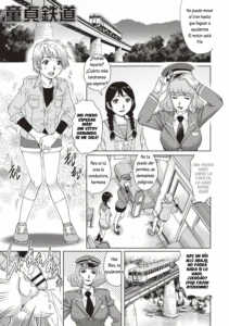 Doutei Tetsudou