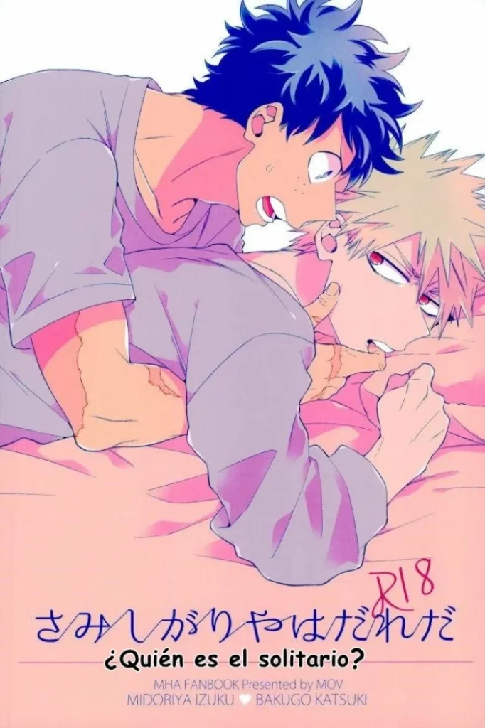 (Douyara Deban no Youda! 14) [Kometubu (Rittiri)] SEE YOU IN NIGHTMARE (Boku no Hero Academia) [Spanish] {Atsuko_Shiori}