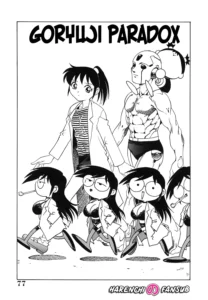 Dr. GOURYUJI-PARADOX Ch. 5 (decensored)