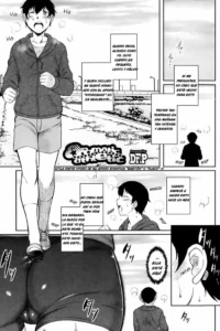 [Dr.P] aromatic athletic (Comic HOTMILK 2014-02) [Spanish]