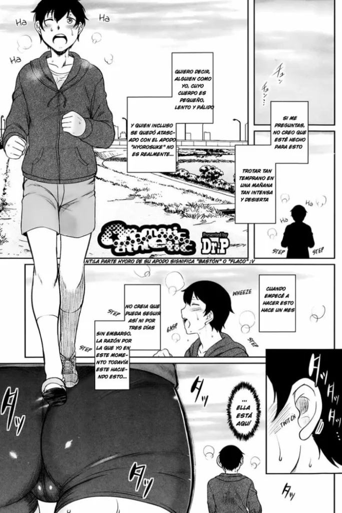 [Dr.P] aromatic athletic (Comic HOTMILK 2014-02) [Spanish]