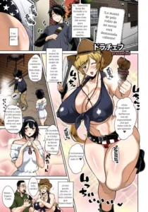 [Drachef] Kanojo no Kinpatsu Mama ga Sukebe Sugiru Ken | La mamá rubia de mi novia es demasiado buena (Koubi no Ojikan) [Spanish]
