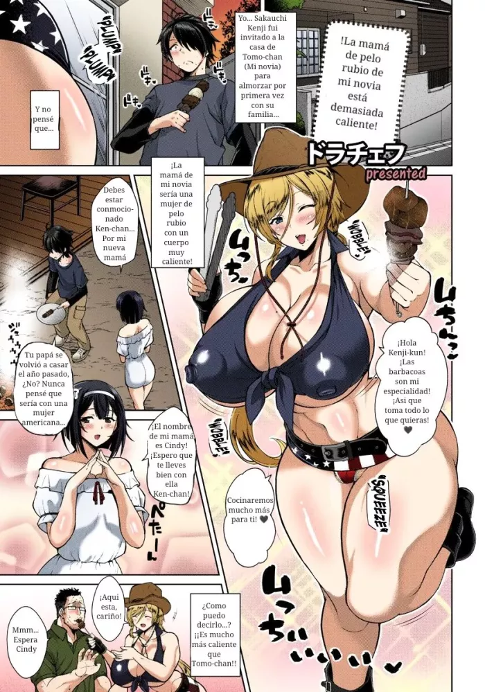 [Drachef] Kanojo no Kinpatsu Mama ga Sukebe Sugiru Ken | La mamá rubia de mi novia es demasiado buena (Koubi no Ojikan) [Spanish]