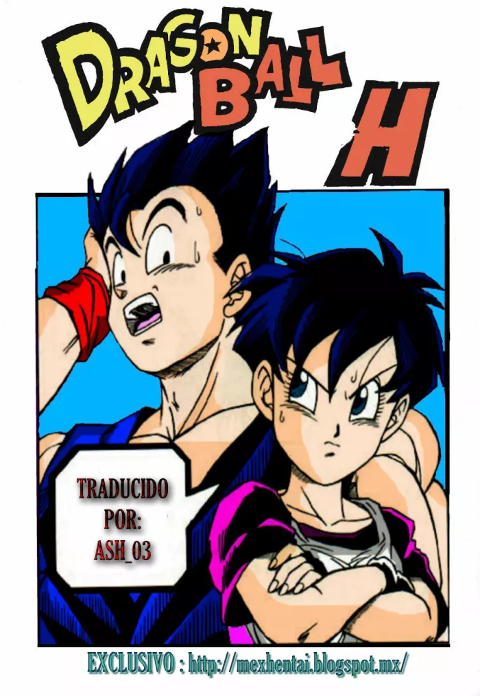 Dragon Ball H