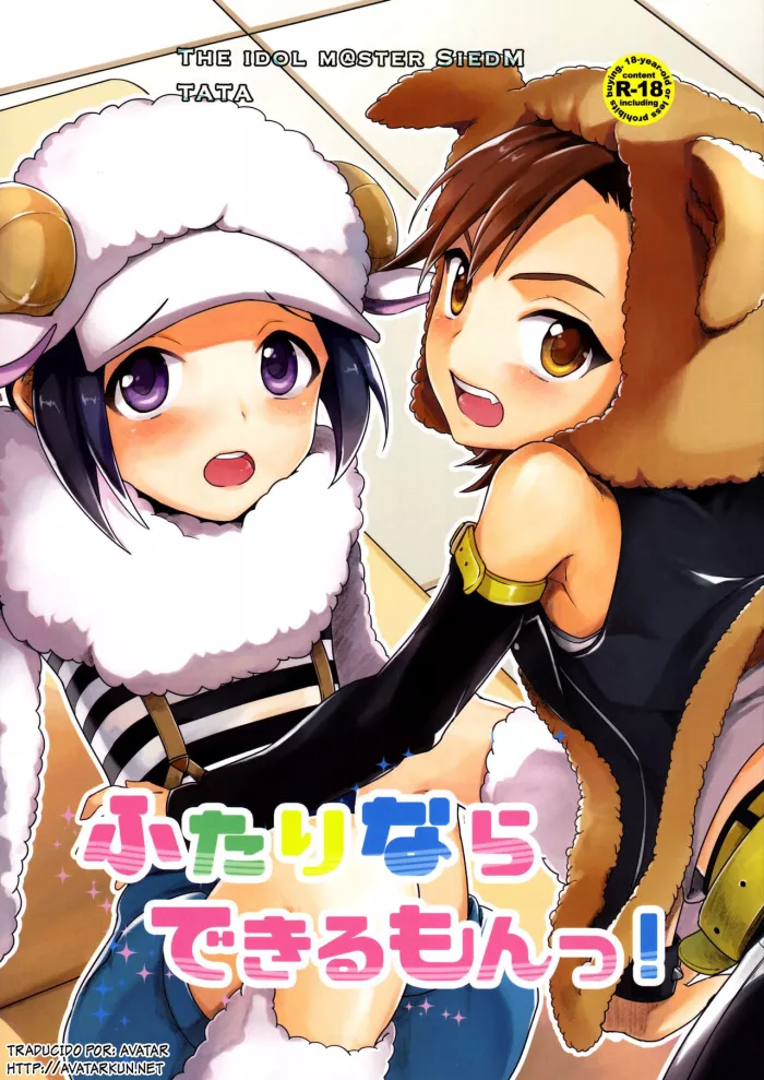 (Dramatic Change 2) [TATA (Hata)] Futari Nara Dekirumon! (THE IDOLM@STER SideM) [Spanish] [Avatar]