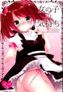 (Dramatic Change Osaka) [R*kaffy (Aichi Shiho)] Onnanoko no Kimochi (THE IDOLM@STER SideM) [Spanish] {Fanboo}