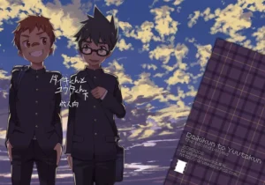 [Drum-kan (Kine)] Daiki-kun to Yuuta-kun. [Jou] [Spanish] [El Blog de Yuuta] [Digital]