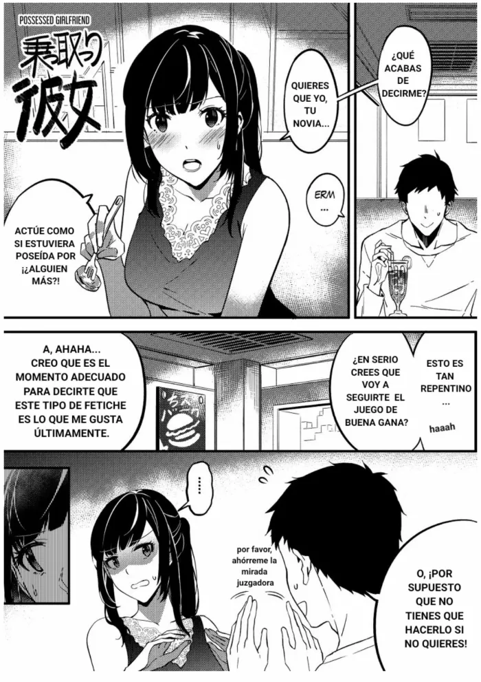 [Duokuma] Nottori Kanojo – Possessed Girlfriend [Spanish] [Haise]