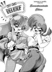 DX Deluxe Chuuka Sanmai