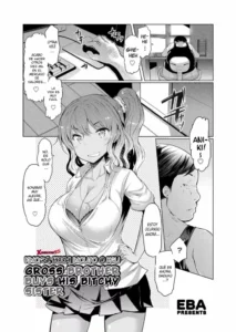 [EBA] Kimo Ani, Bitch Imouto o Kau. (COMIC Grape Vol. 10) [Spanish] [XHentai95]