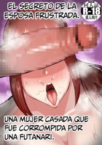 [Ebi no Implant (Shrimp Cake)] Watashi o Aishite Kureru no wa | Dame tu amor [Spanish] [Kimochi Scans]