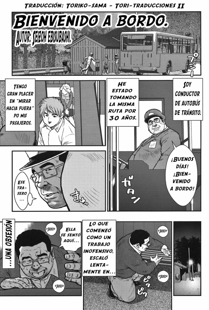 [Ebisubashi Seizou] Go Jousha Arigatou Gozaimasu | Bienvenido a bordo (Comic G-men Gaho No.08 Eroi Ossan) [Spanish] [Tori-traducciones II]