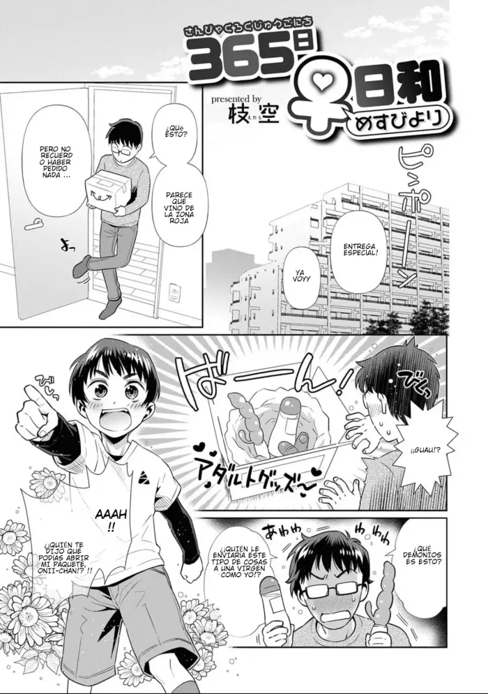 [Edara] 365 Nichi Mesubiyori in Summer | Every Day is a Nice Day to Become a Bitch [Spanish] [TF Scans]