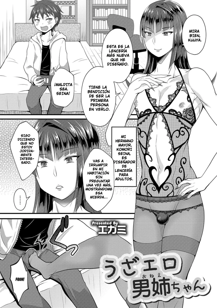 [Egami] UzaEro Onee-chan (Otokonoko HEAVEN Vol. 44) [Spanish] [Traps,Milfs and Lolis Scan] [Digital]