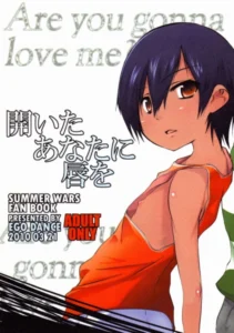 [Egodance (Nanamatsu Kenji)] Hiraita Anata ni Kuchibiru wo (Summer Wars) [Spanish] {Yuuki Hachiken}