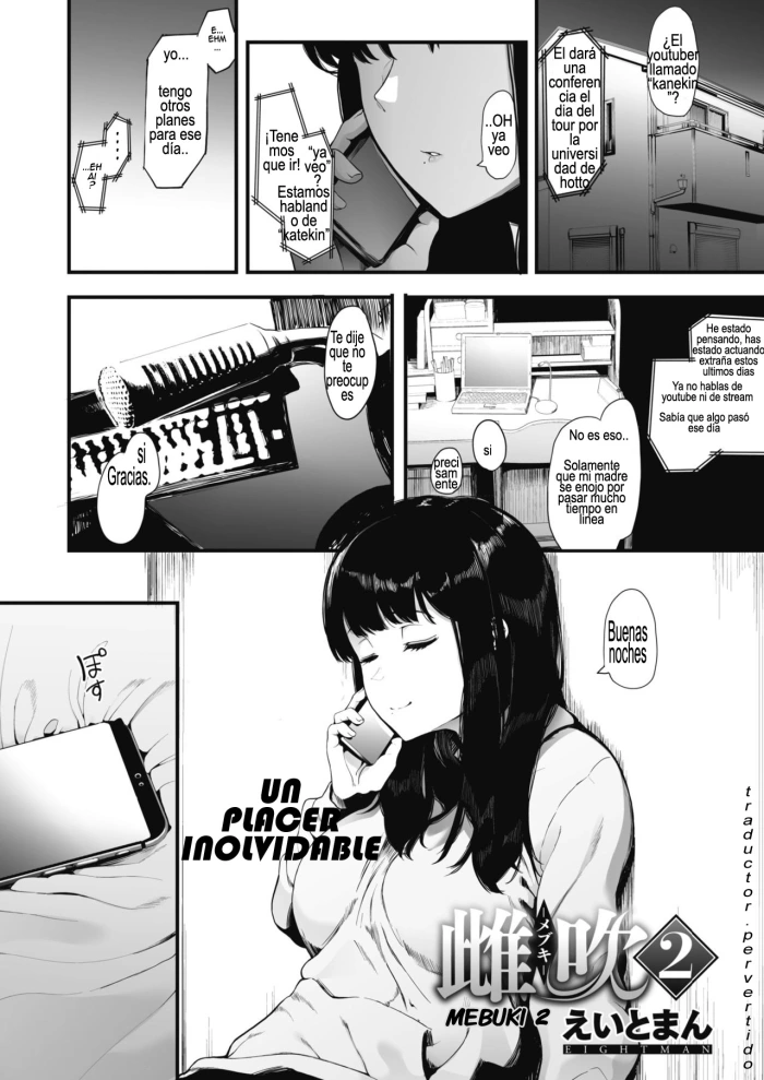 [Eightman] Mebuki 2 (COMIC HOTMILK 2020-09) [Spanish] [Digital]