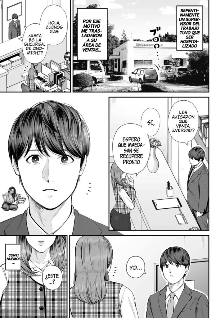 Eigyou-saki no Yuuko-san -Zenpen- | Yuko De La Oficina De Ventas ~parte 1~