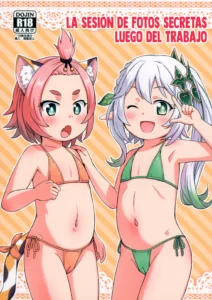 Eigyougo no Himitsu no Satsueikai | La Sesión de Fotos Secretas Luego del Trabajo