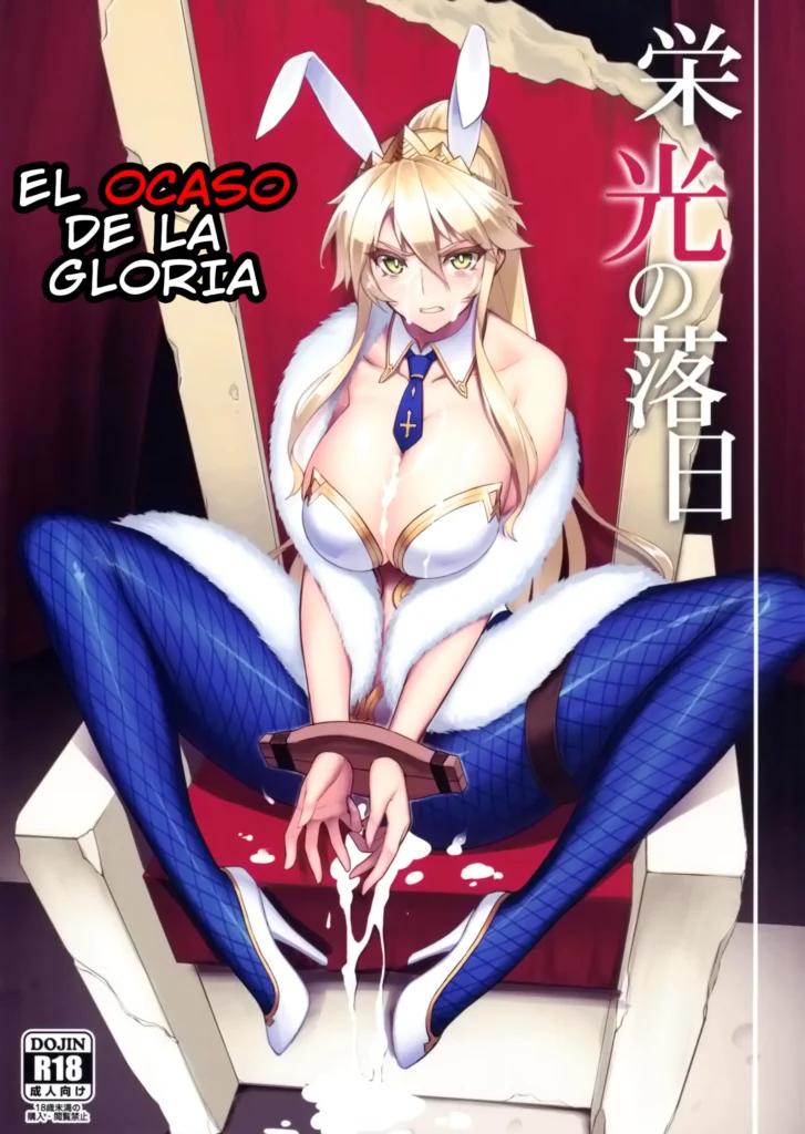 Eikou no Rakujitsu