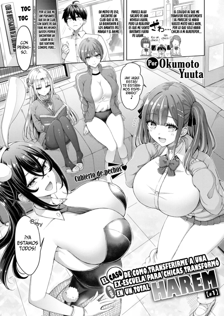 El Caso de como transferirme a una ex-escuela para chicas transformó mi vida en un total harem #1