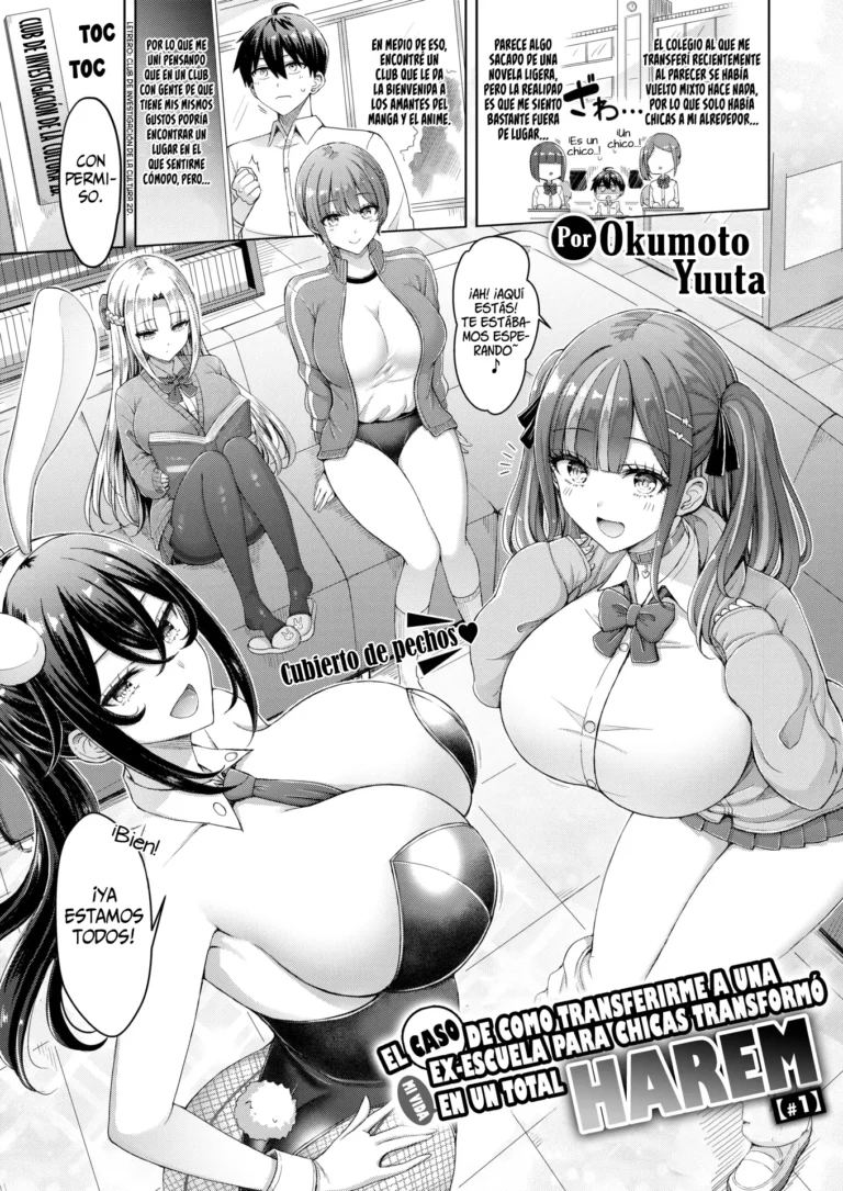 El Caso de como transferirme a una ex-escuela para chicas transformó mi vida en un total harem #1