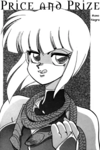 EL PRECIO  - RANMA