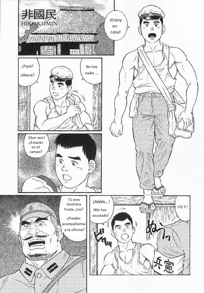 El traidor- Spanish – Yaoi Bara