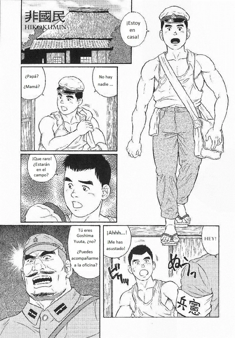 El traidor- Spanish – Yaoi Bara