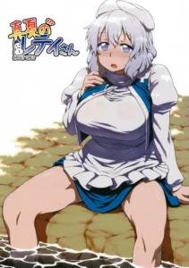 El Verano de Letty