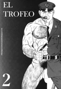 Emono Ch. 1 | El Trofeo Ch. 1