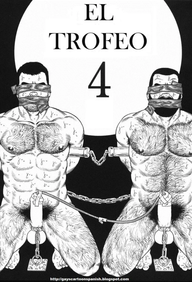 Emono Ch. 3 | El Trofeo Ch. 3
