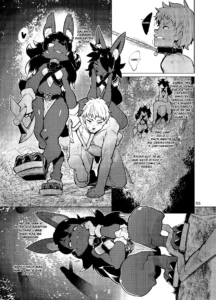 Emons's Kemo-mon Story