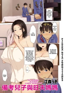[Emori Uki] Juken Musuko to Ageman Haha | Hijo estudiante de examen y una madre encantadora [Spanish] [Pildora Roja Traducciones]