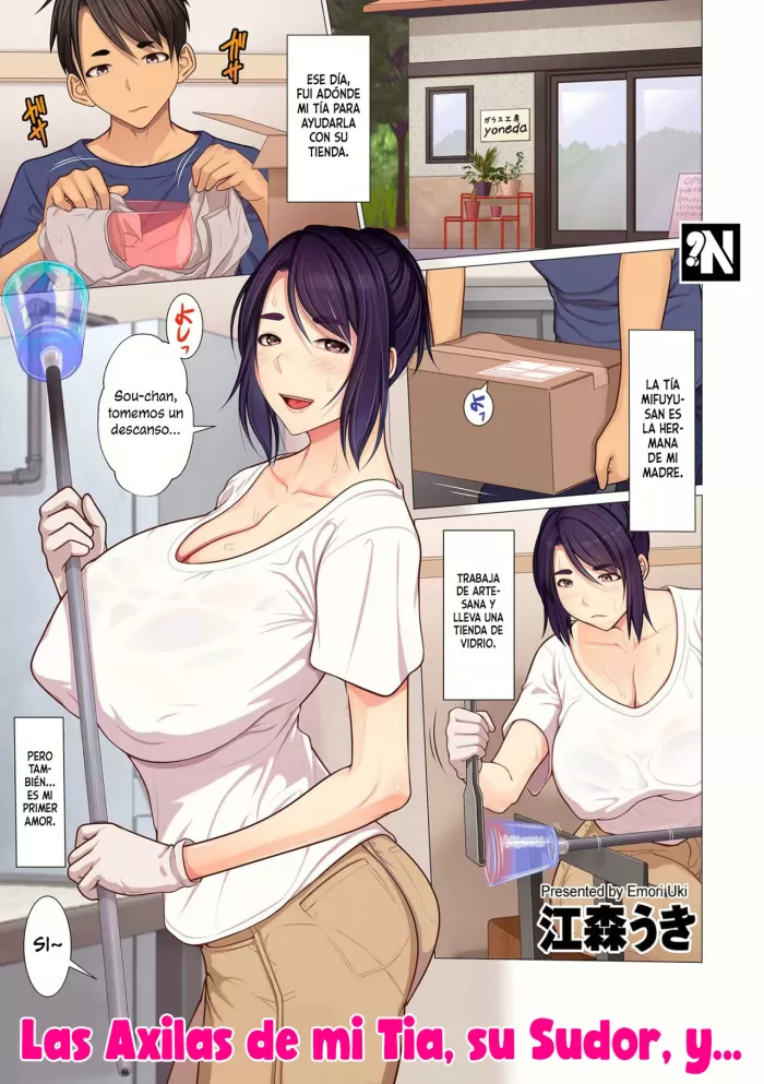 [Emori Uki] Oba-chan no Waki to Ase to etc… | Las Axilas de mi Tía, su Sudor y… (COMIC KURiBERON DUMA 2020-03 Vol. 19) [Spanish] [NekoCreme]