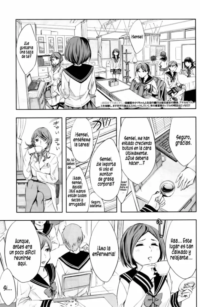 [Emua] Renren Houkago Hokenshitsu | Enfermera Amorosa después de Clases (COMIC MILF 2012-02 Vol. 5) [Spanish] =P666HF=