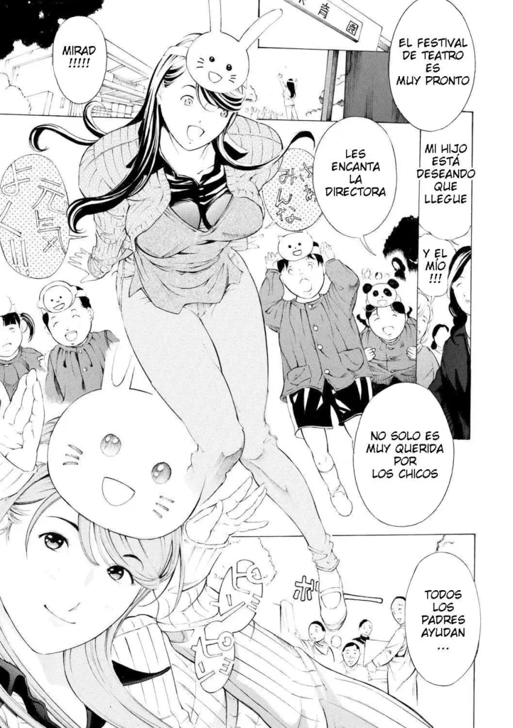 Enchou Shiiku 3