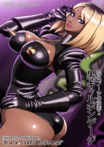 [Enka Boots] Kuro Gal Bondage: Enka Boots no Manga 2 [Spanish] [Bananare22]