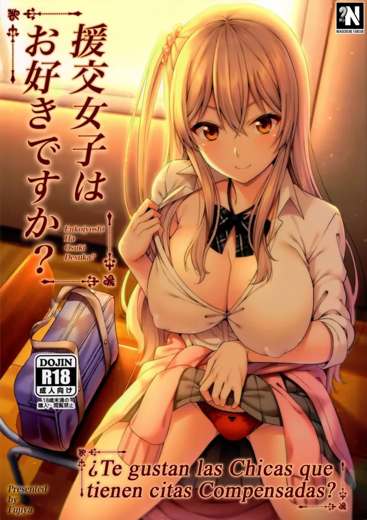 Enkou Joshi Ha Osuki desu ka? | ¿Te gustan las chicas que tienen citas compensadas?