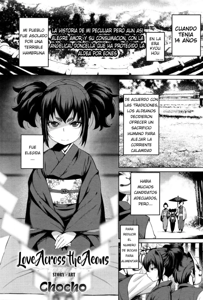 Enkyori Renai