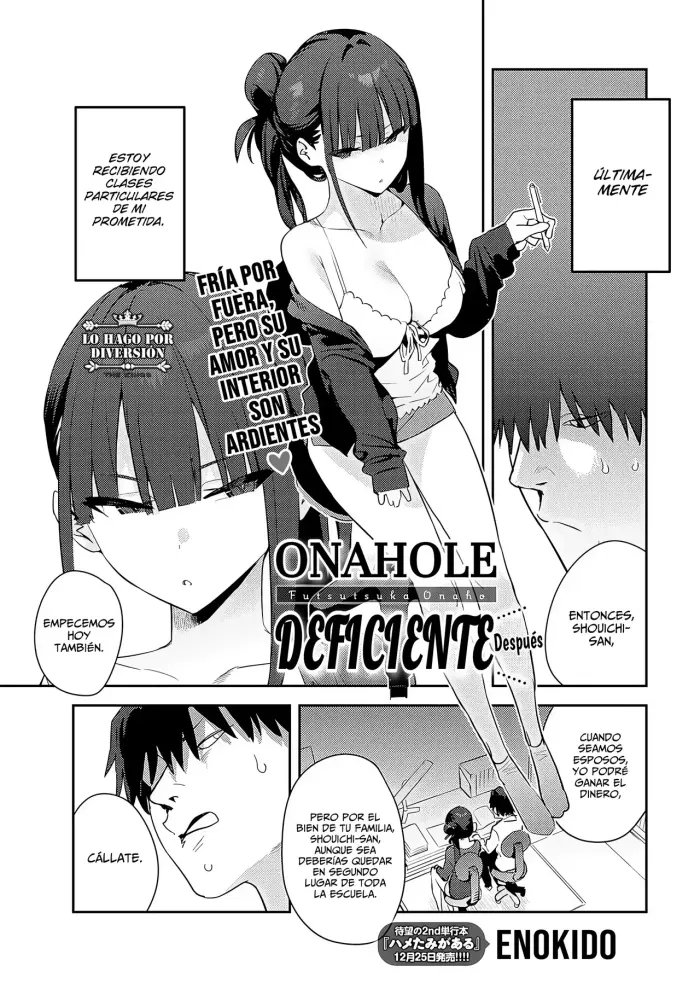[Enokido] Futsutsuka Onaho Sonogo | Onahole Deficiente ~Después~ (COMIC Anthurium 2026-01) [Spanish] [WolfgangScan] [Digital]