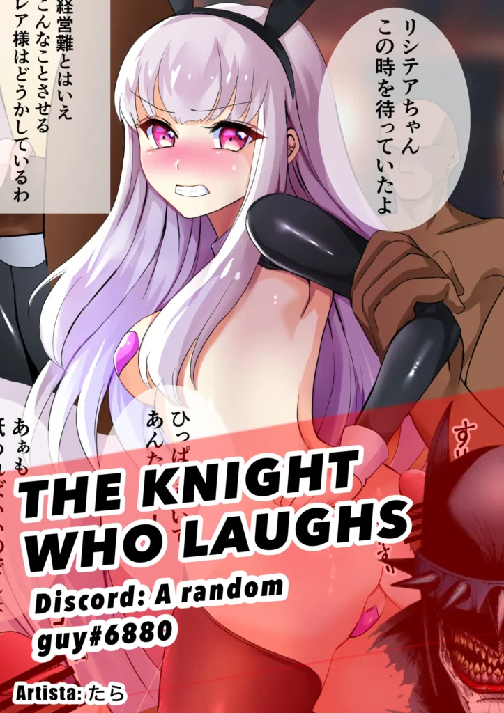 Entretenimiento Nocturno De La Conejita Lysithea