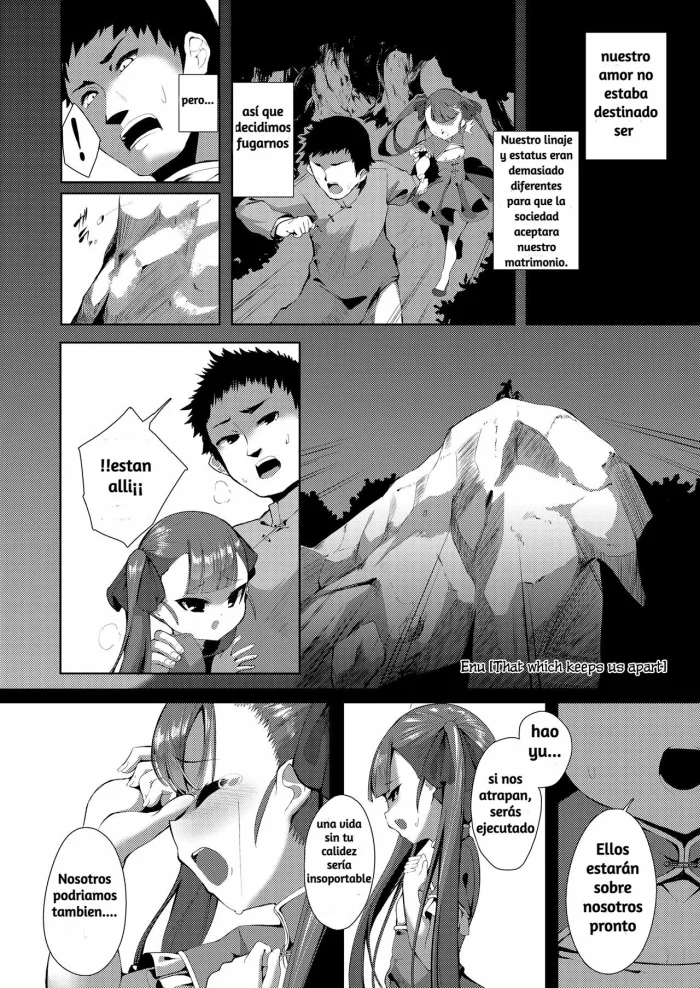 [Enu] Futari o Hedateru Mono | Lo Que Nos Separa (Towako Kyuu) [Spanish] [Kamisama36] [Digital]