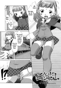 [Equal] Motto! Dokkidoki Nyannyan Densha | Motto! Excitante ~ Teniendo sexo en el tren (MOMOPAN 8 [KneeSo Zettai Ryouiki]) [Spanish] [Beast of darkness]