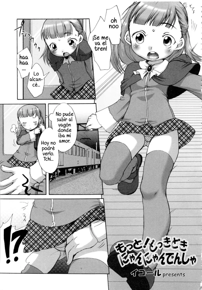 [Equal] Motto! Dokkidoki Nyannyan Densha | Motto! Excitante ~ Teniendo sexo en el tren (MOMOPAN 8 [KneeSo Zettai Ryouiki]) [Spanish] [Beast of darkness]